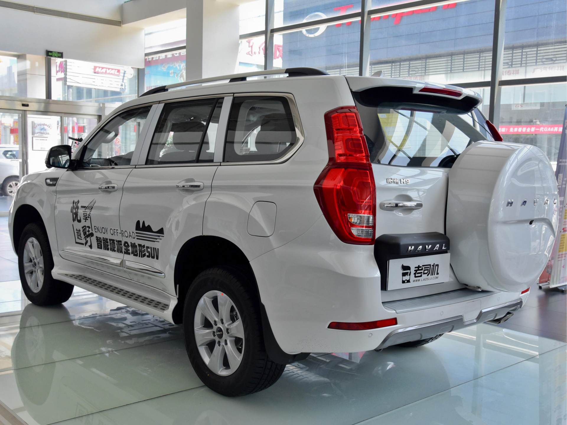 哈弗越野车报价及图片(霸气越野性价比之选) - 赤虎壹号