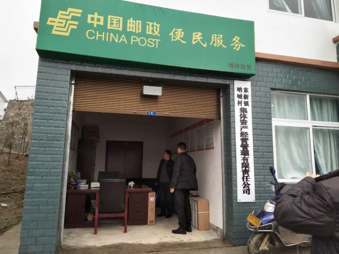 有人老吐槽中国邮政，其实却不知道，中国邮政才是yyds