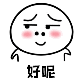 高考分数和一模成绩到底相差多少分？看完就懂了！