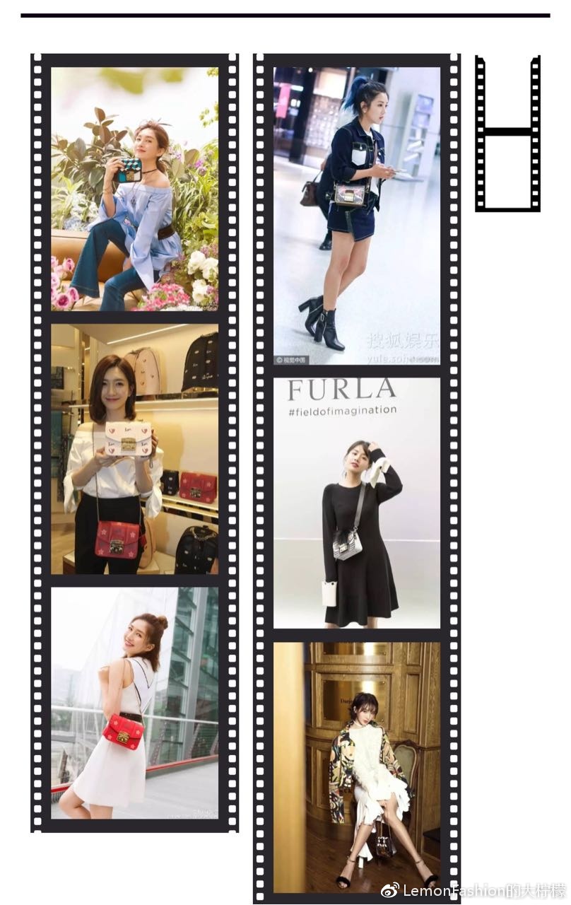 FURLA：轻奢包界的“扛把子”