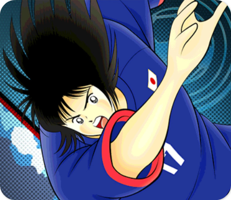 新田瞬(nitta shun)大空翼初中时代的对手,亦是其南葛小学的晚辈.