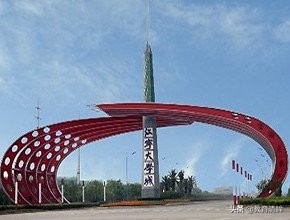 江苏的这个区太厉害！拥有近20所高校，就连集镇都建有大学