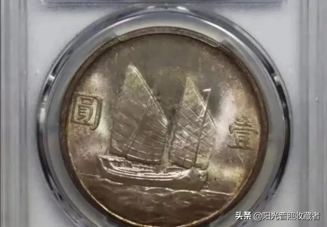 最新银元成交价,什么样的大头值50000元?