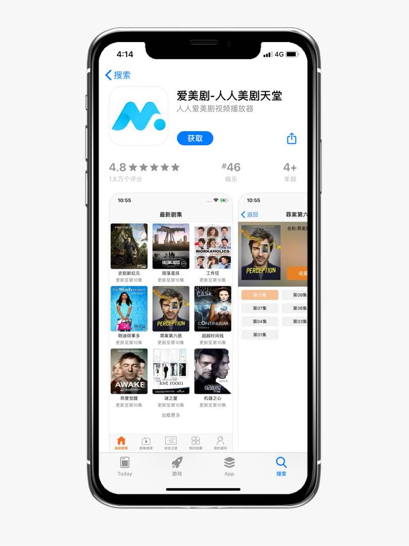 還在到處借騰訊會員？有了這些免費(fèi)追劇APP，全網(wǎng)視頻隨便看