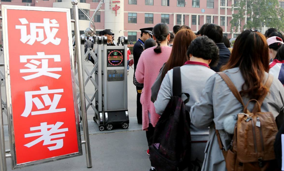 不顾被记录在诚信档案的影响，几十万考生放弃国考，考生们怎么了