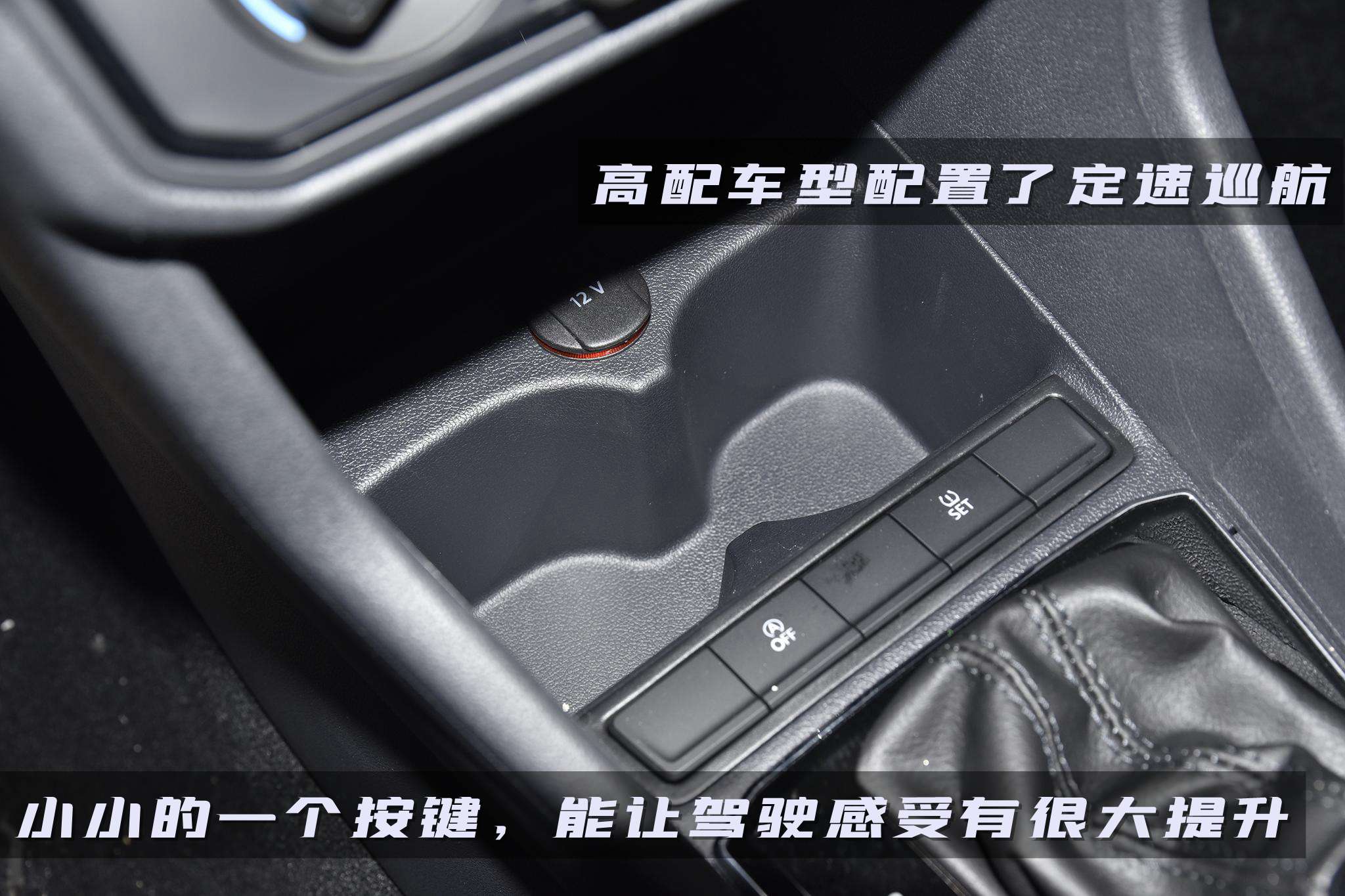 90年代的神车，驾考之路的好伙伴，几经换代后的捷达怎样了？