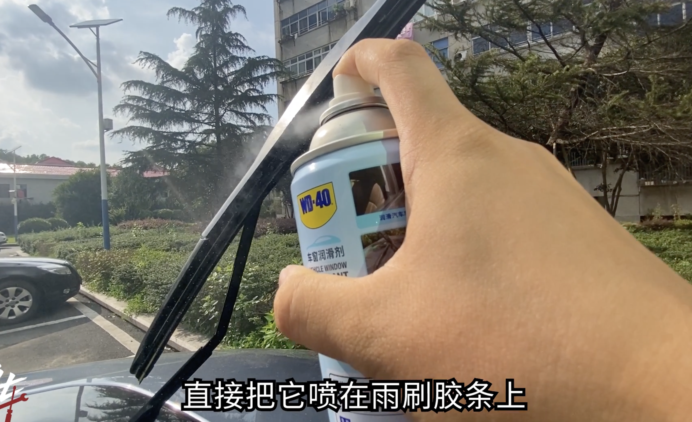 车主们别错过！这5个家用车的保养，自己在小区就能做