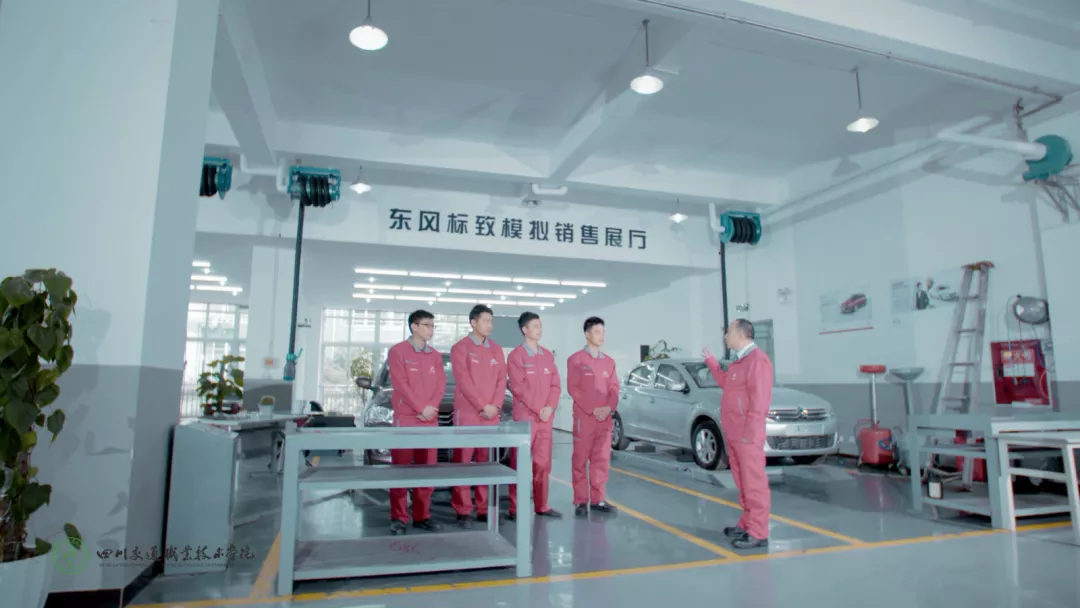 国家示范高职，四川交通职业技术学院2020年单招专业报考指南