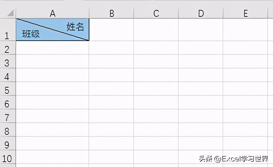 怎么删除斜杠线条(三种方法绘制 Excel 斜线表头，最后一种脑洞太大了)