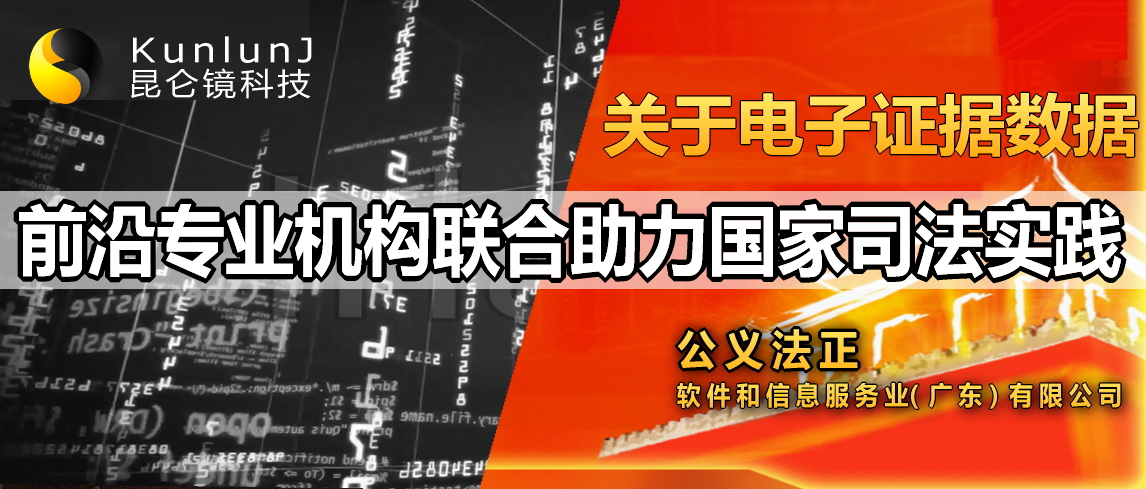 最新剿灭数百P2P套路贷团伙，这6个案例非法放贷被骗受害人数最多