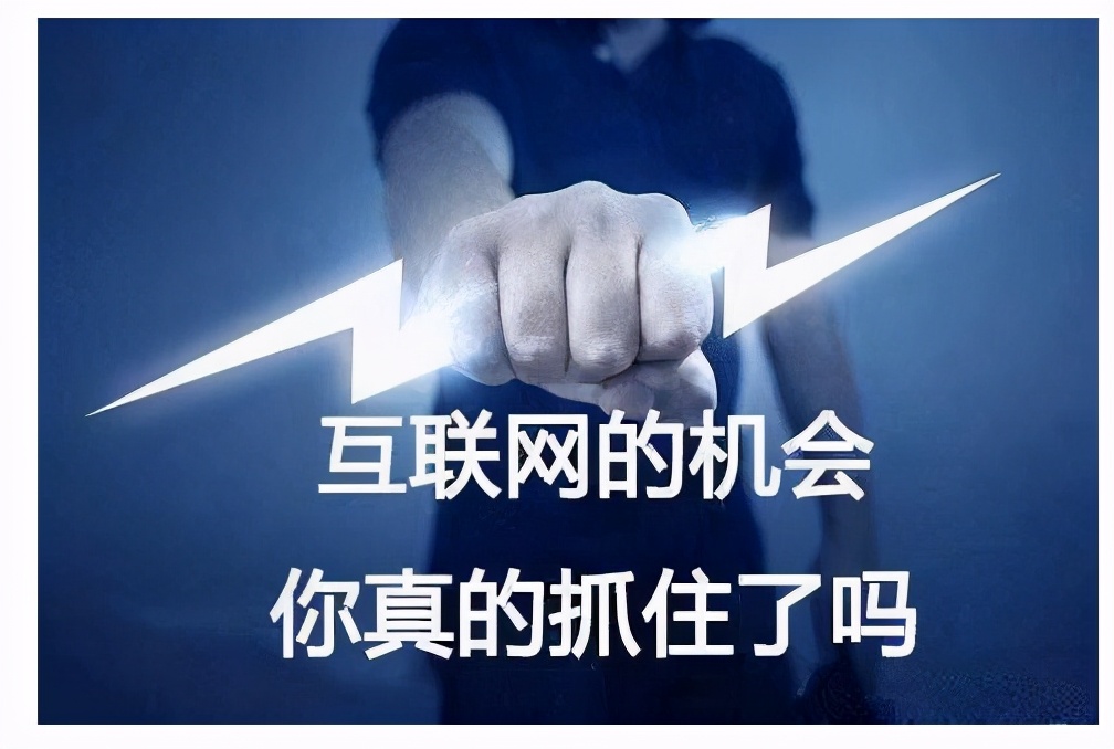 天猫店如何推广运营(如何运营好一个天猫店铺) 引流推广