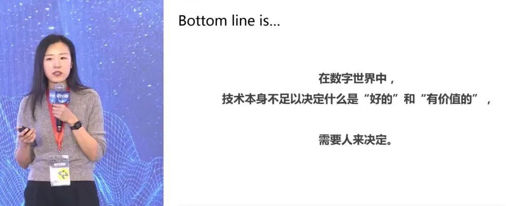 元宇宙是泡沫还是未来？寻找长期价值的5个方向