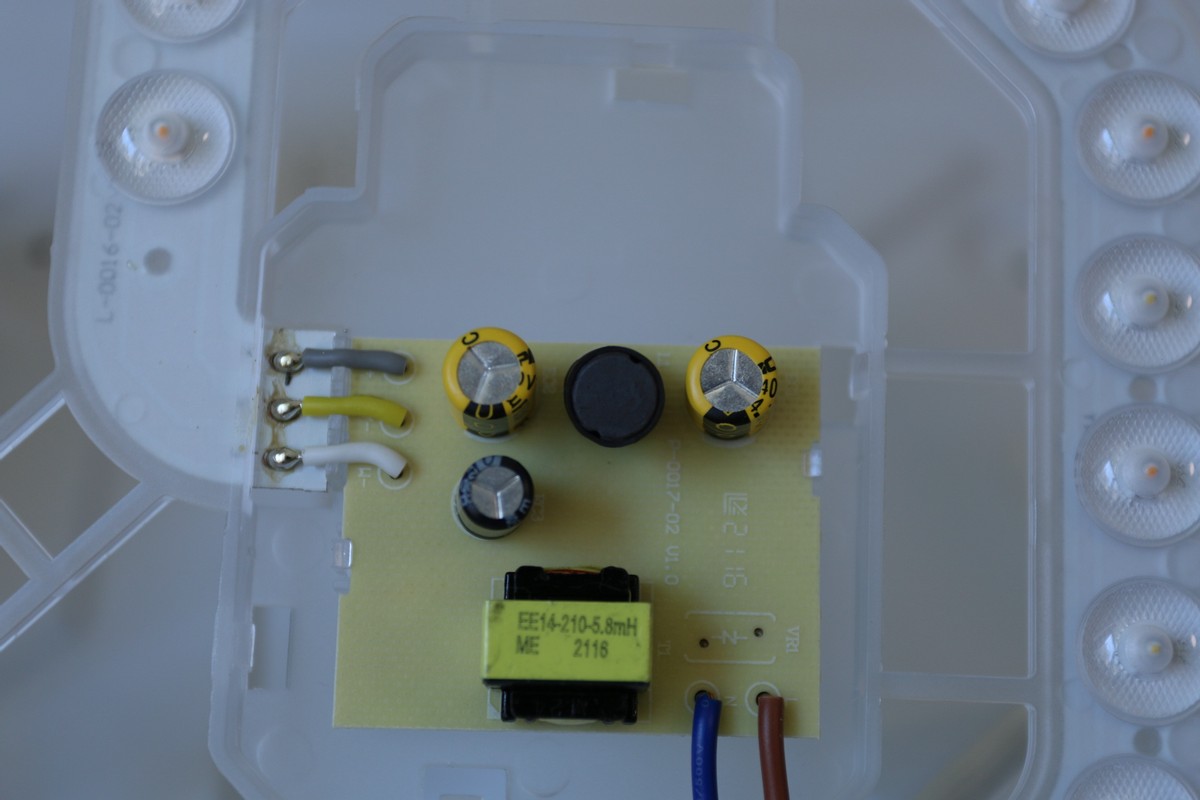 传统照明升级LED，用户怎么说？实测易来LED吸顶灯