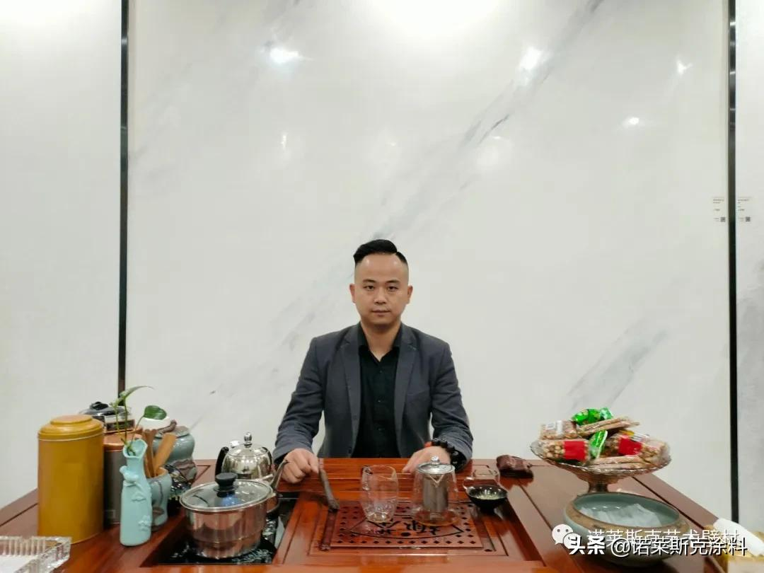 诺莱斯克衡阳运营中心胡永帅：以匠心致初心，用心服务客户