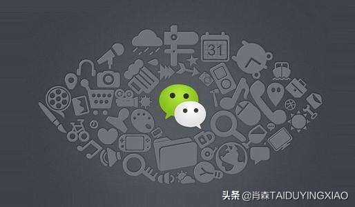 微商起盘流程与运作要点，看这一篇就够了