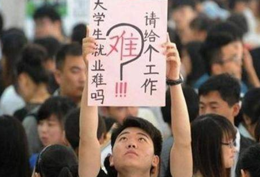 这3所211大学录取分数很低，考上基本不用愁工作，适合中等生捡漏