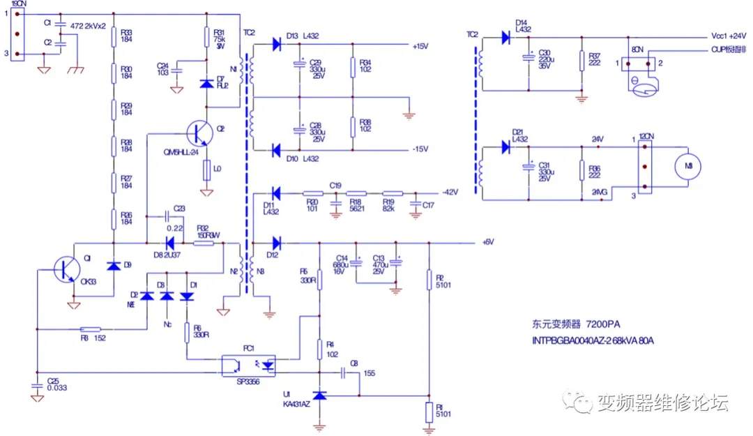 变频器原理图详解，变频器开关电源电路故障维修方法解析？