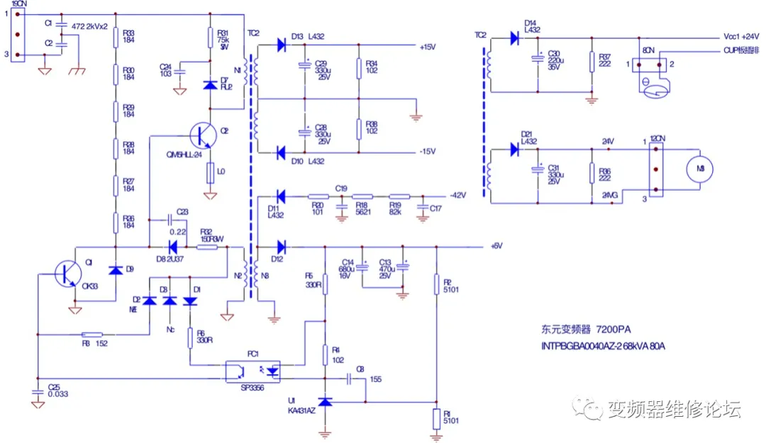 變頻器原理圖詳解變頻器開關電源電路故障維修方法解析