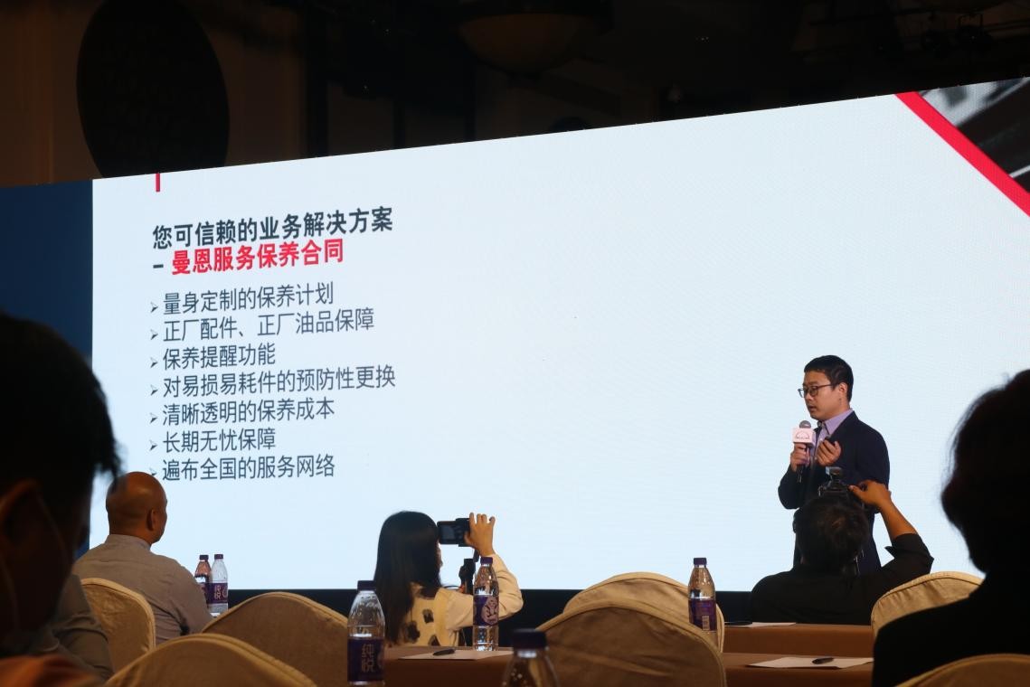 在碩大的時(shí)代脈搏上跳動 曼恩全新TGX優(yōu)雅出擊