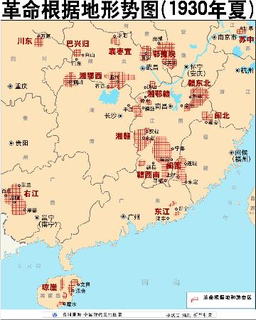 星星之火可以燎原名人名言