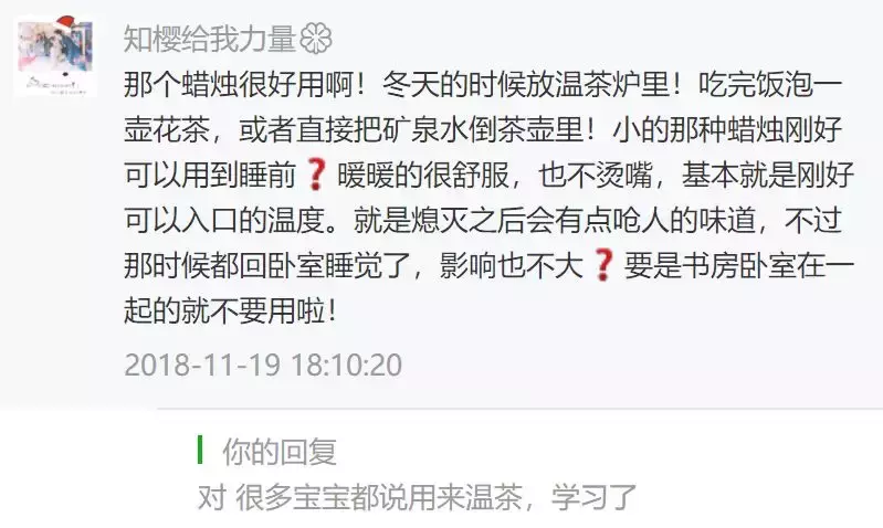 这些你们都见过的“神器”其实不难用,换个用法就很顺手啦!