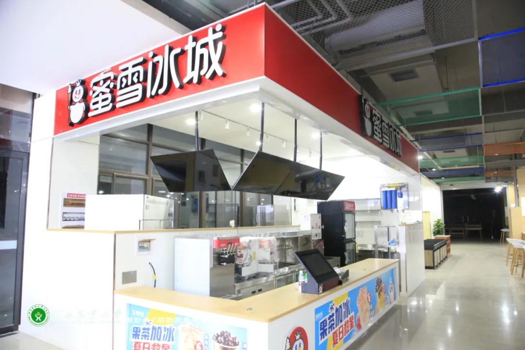 美美美，14000㎡等你发现，农大餐厅焕新啦