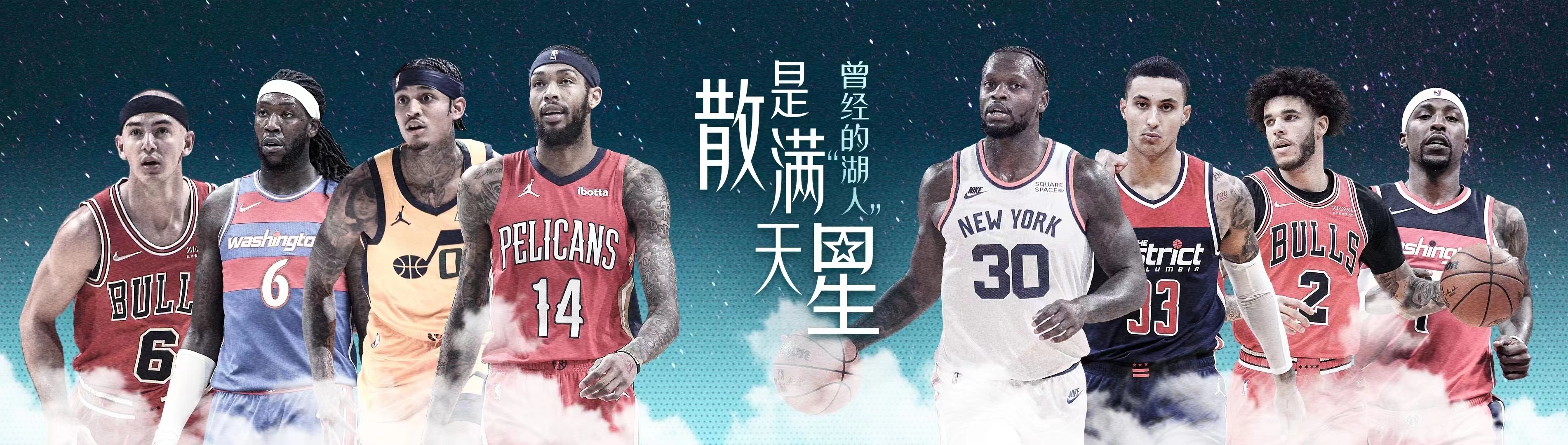 如果波波维奇和科比联手(从莱昂纳德到德罗赞——波波维奇可能喜欢科比，但绝对痛恨湖人)
