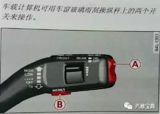 十大热门品牌胎压复位万能技巧（德/日系篇）