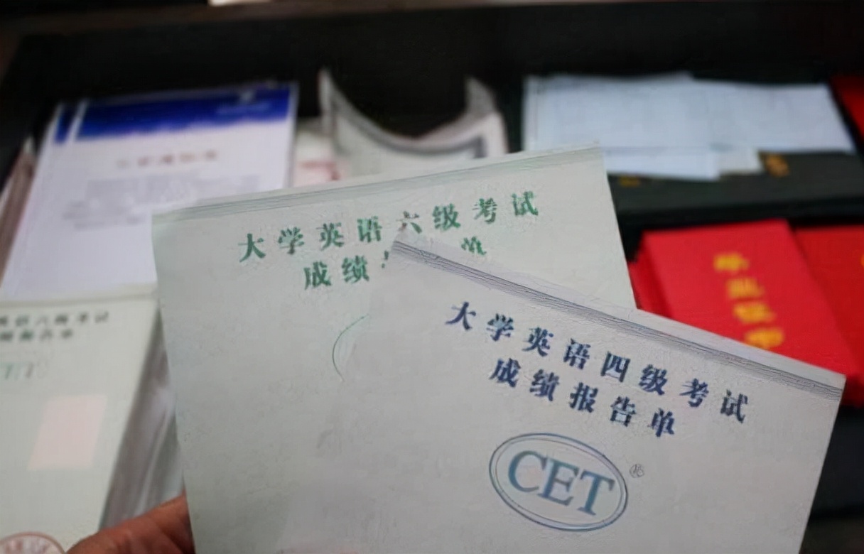 2022考研有“限制”，英语四级或成门槛，学生户籍所在地也有讲究