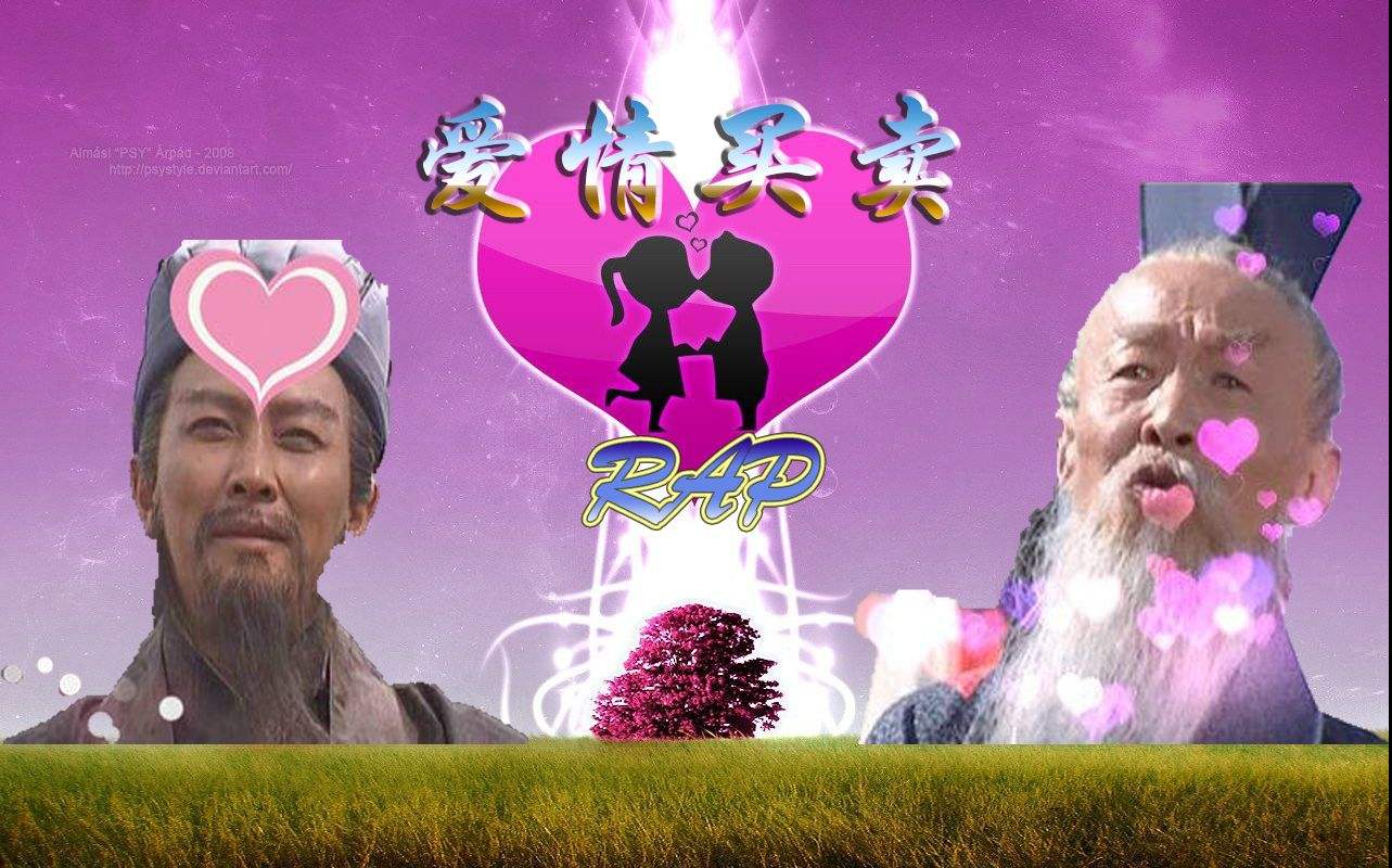 说了你可能不信！曾轶可、拯救了“地下十年”的中国摇滚乐？