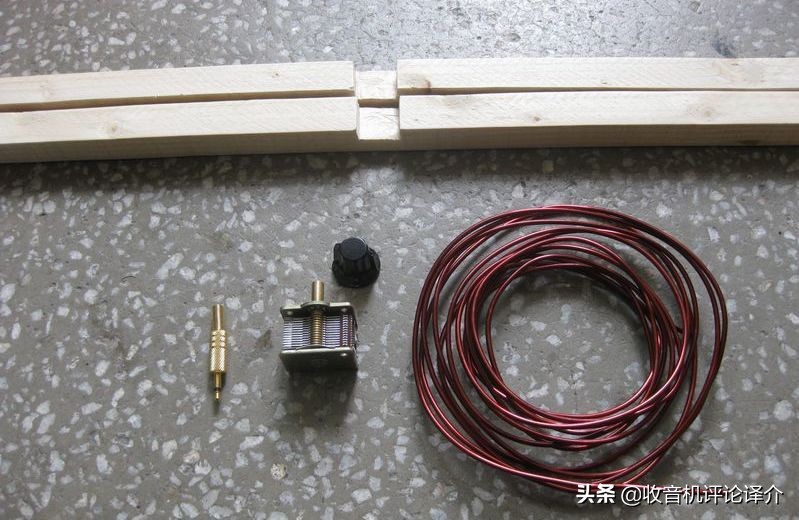 收音机外接短波框性天线制作图解与流程