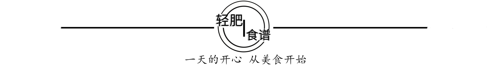 买猪蹄时，要分清“有筋”和“没筋”，价格差太远，买错不划算