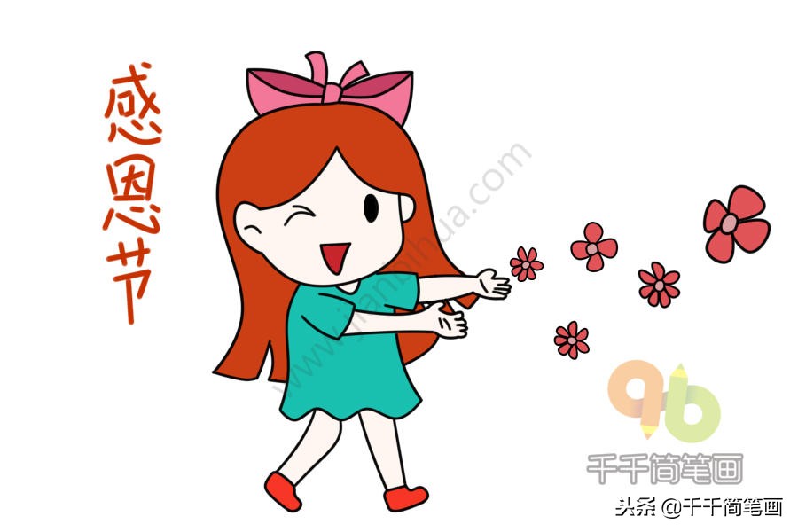 感恩节简笔画 幼儿感恩节简笔画-盘锦人家