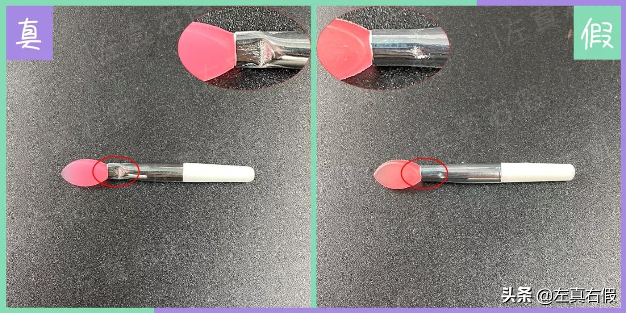 兰芝唇膜真假辨别（兰芝夜间保湿修护唇膜真假辨别）
