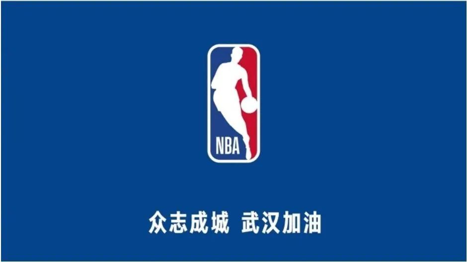 为什么nba中国赛很多人看(央视复播NBA，国人有必要困惑吗？)