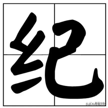 盛字五笔怎么打（盛字五笔怎么打字笔画的）-第6张图片-昕阳网