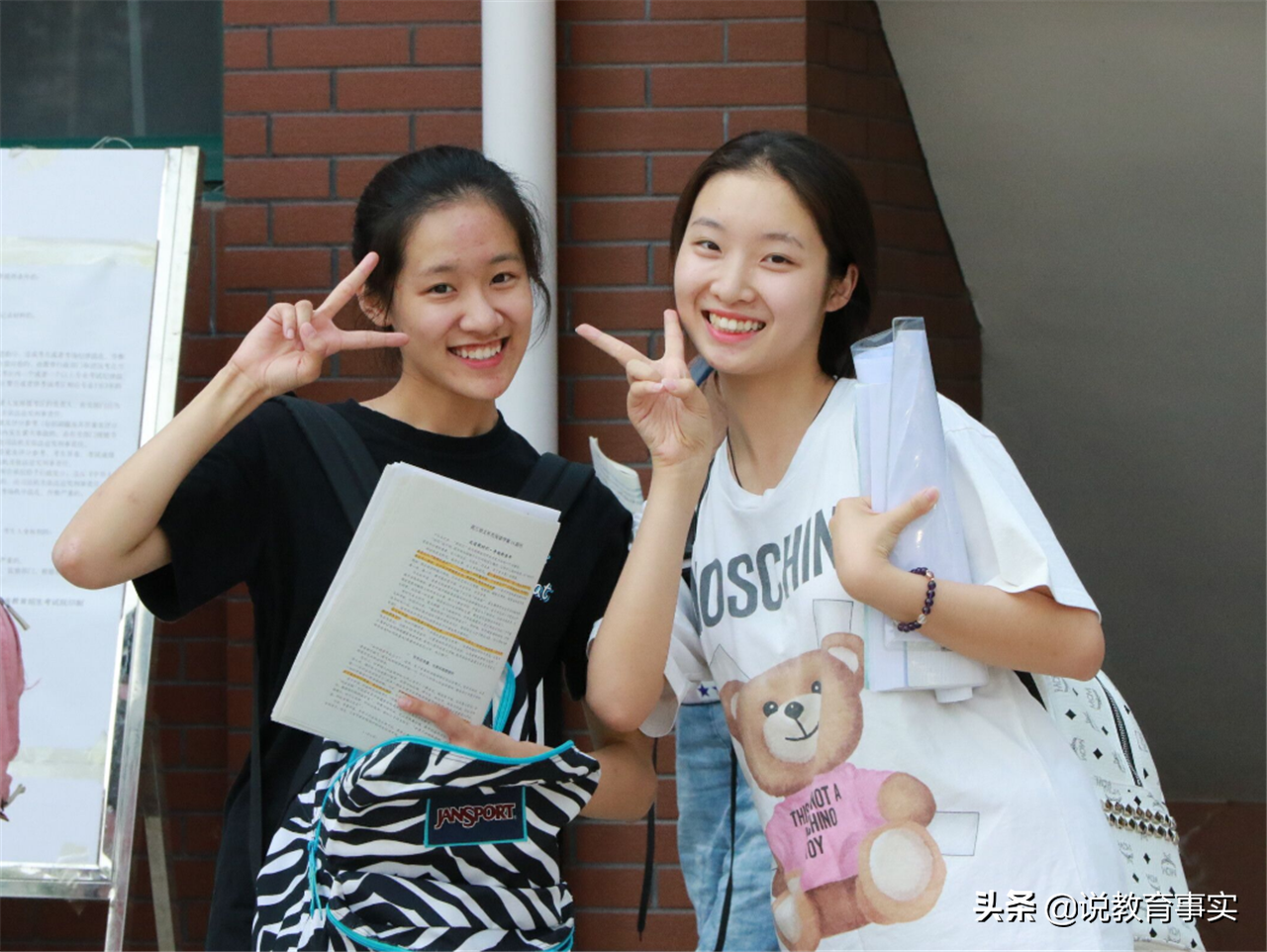 山西备受认可的5所二本院校，录取分数仅超二本线，找工作还容易