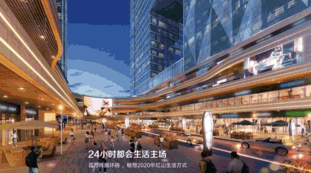 注意！深圳2020下半年入市新盘已出，手里有号的赶紧