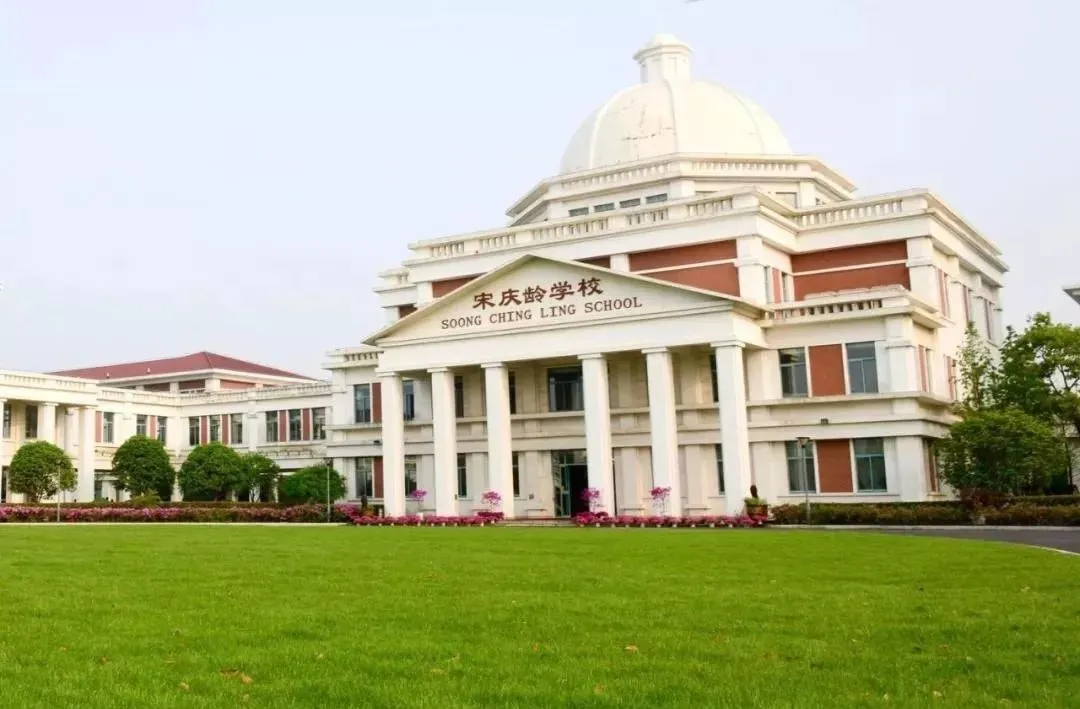 上海西外外国语学校怎么样（沪上最美10所公办）