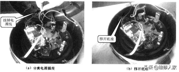 电饭煲的拆卸技巧