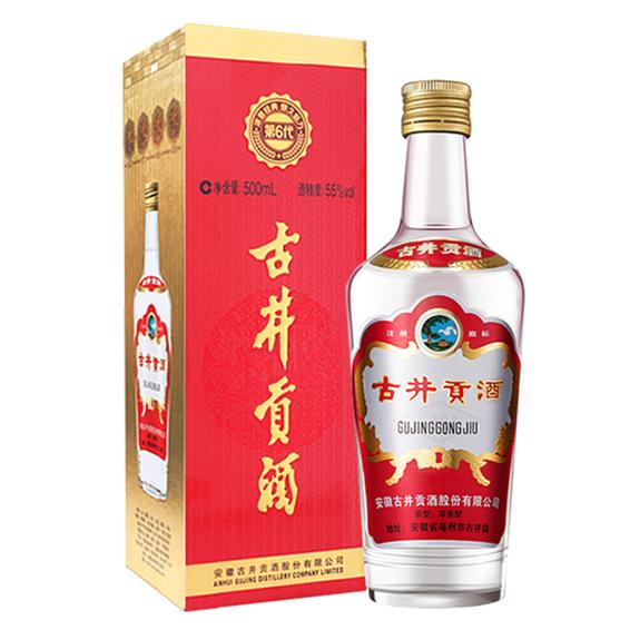 安徽酒（安徽酒厂排名）-第2张图片-科灵网