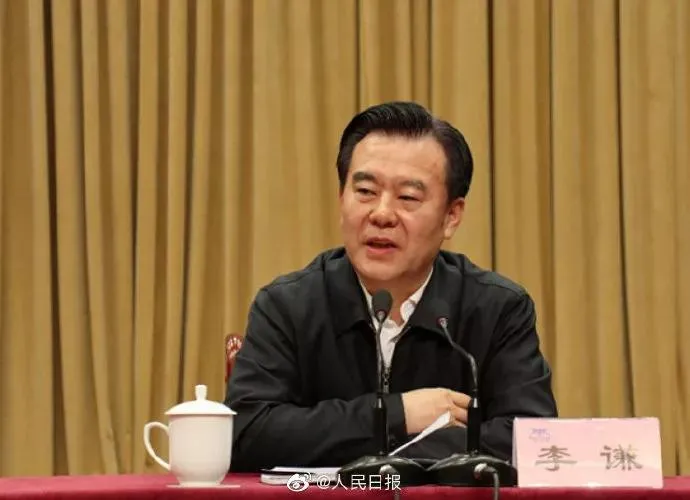 河北已落马十“虎”,六人有“重大立功表现”