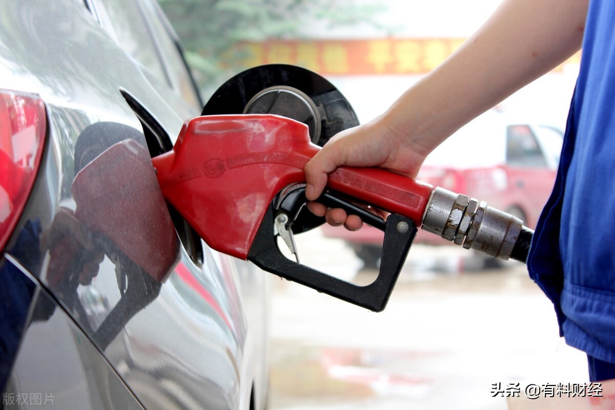 今日油价调整信息：10月31日，全国加油站柴油、92、95号汽油价格