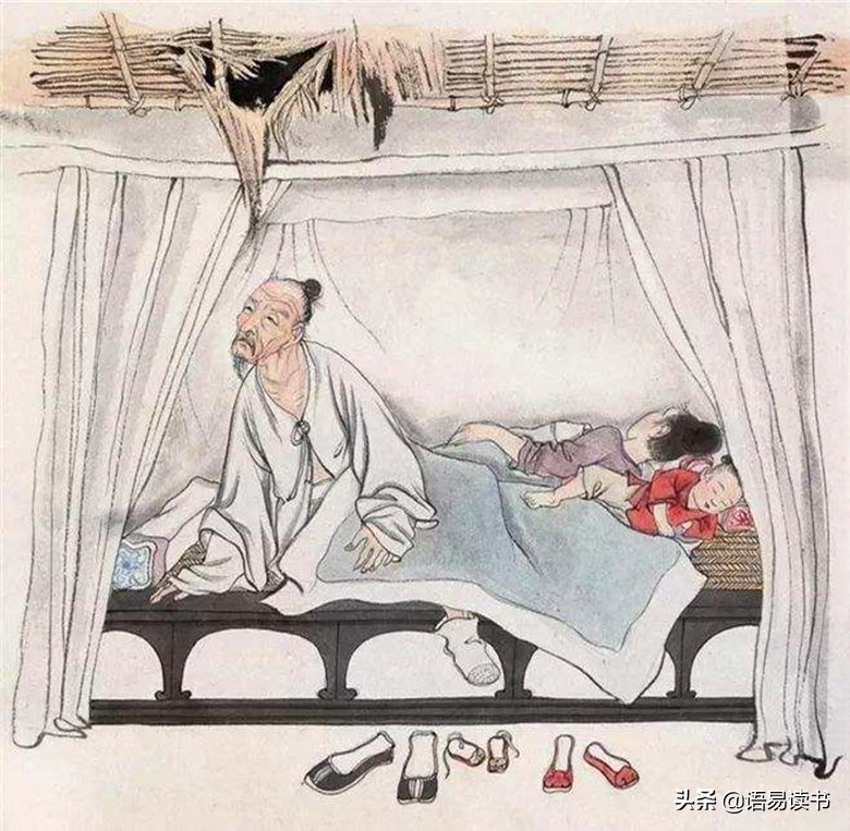 古诗文学习091：八年级下册，杜甫《茅屋为秋风所破歌》