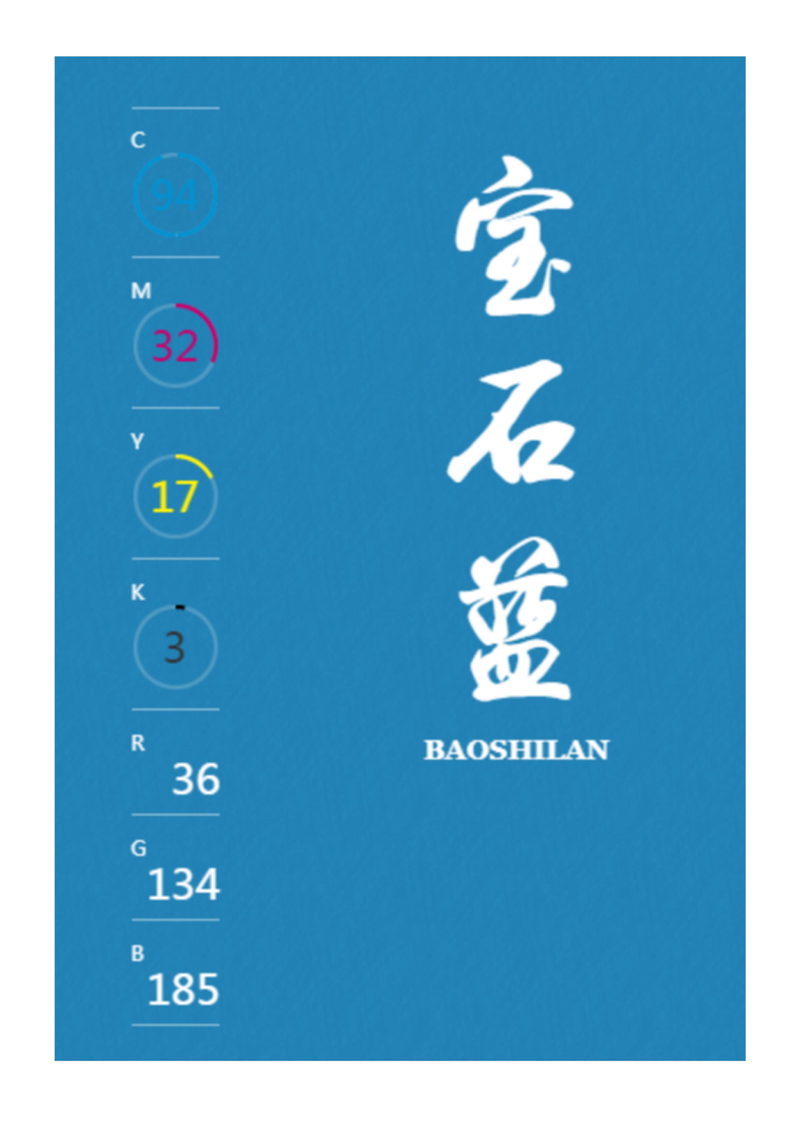 rgb颜色对照表rgb颜色是哪三种