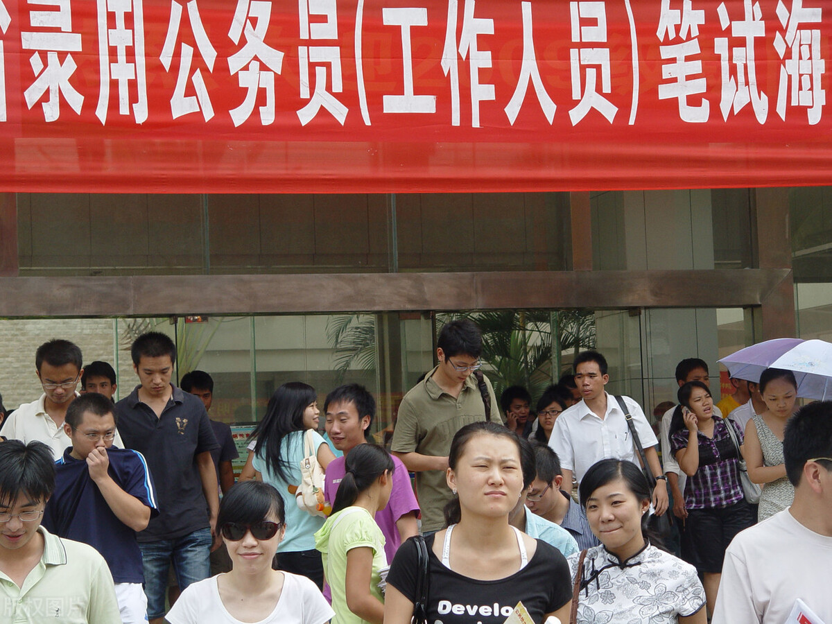 补录是什么意思,单招补录是什么意思