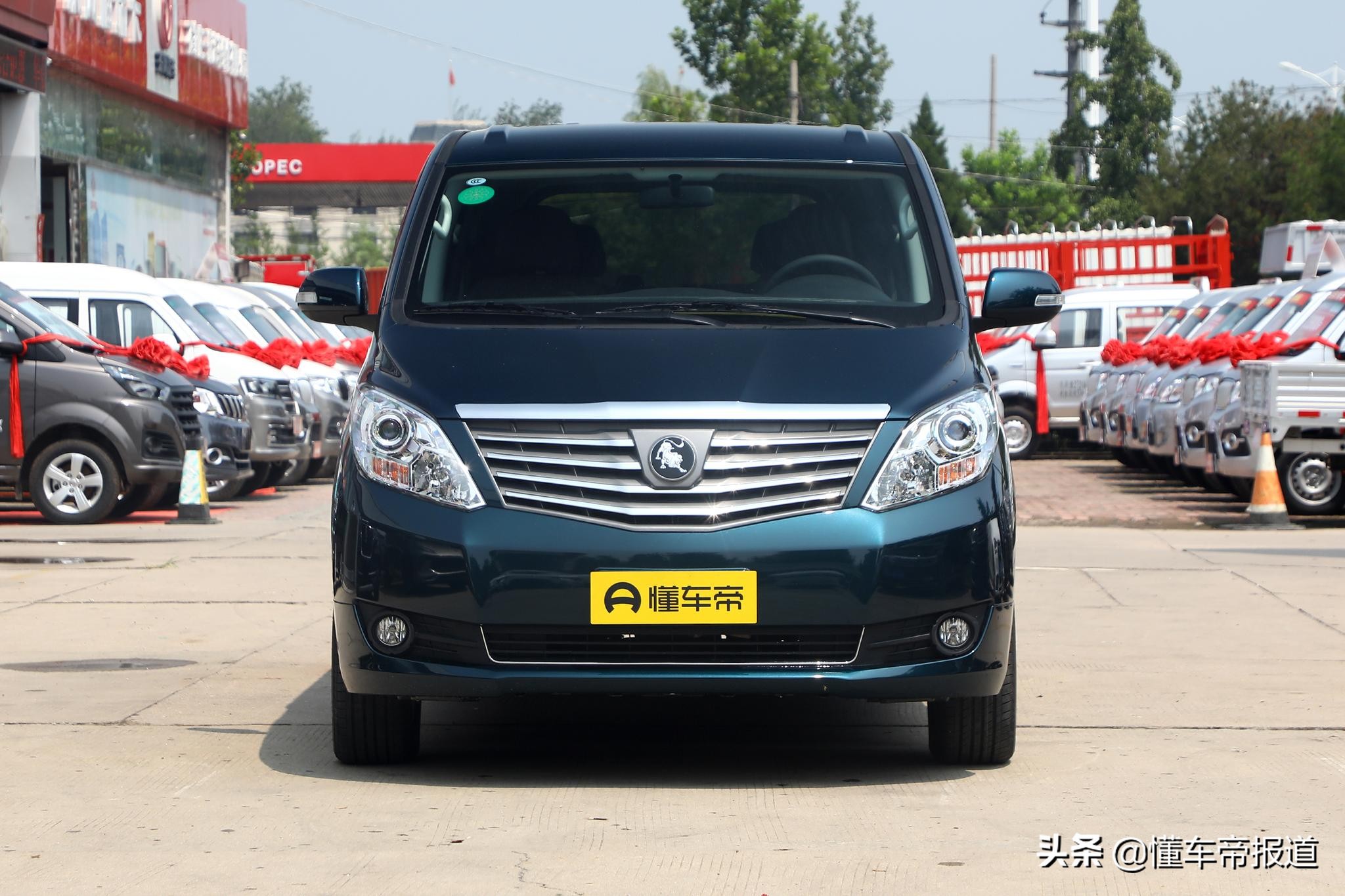 新车 | 售9.99万-11.19万元 东风风行菱智PLUS旅行版上市