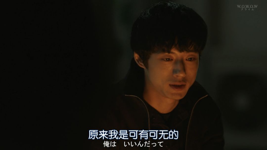 华晨宇新歌《好想爱这个世界啊》：别怕，总有人偷偷爱你