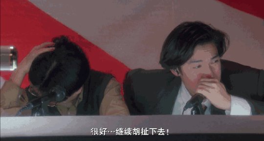 玩家在和平精英直播比赛中用外挂，透视飞天36杀吃鸡，评述看傻