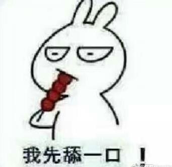 49个“网恋”窝点被捣毁，279名嫌疑人中有没有你的“女网友”？「三分钟法治新闻全知道」